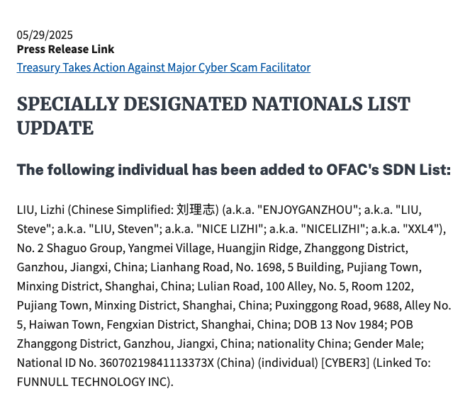 Big Tech’s Mixed Response to U.S. Treasury Sanctions – Krebs on Security