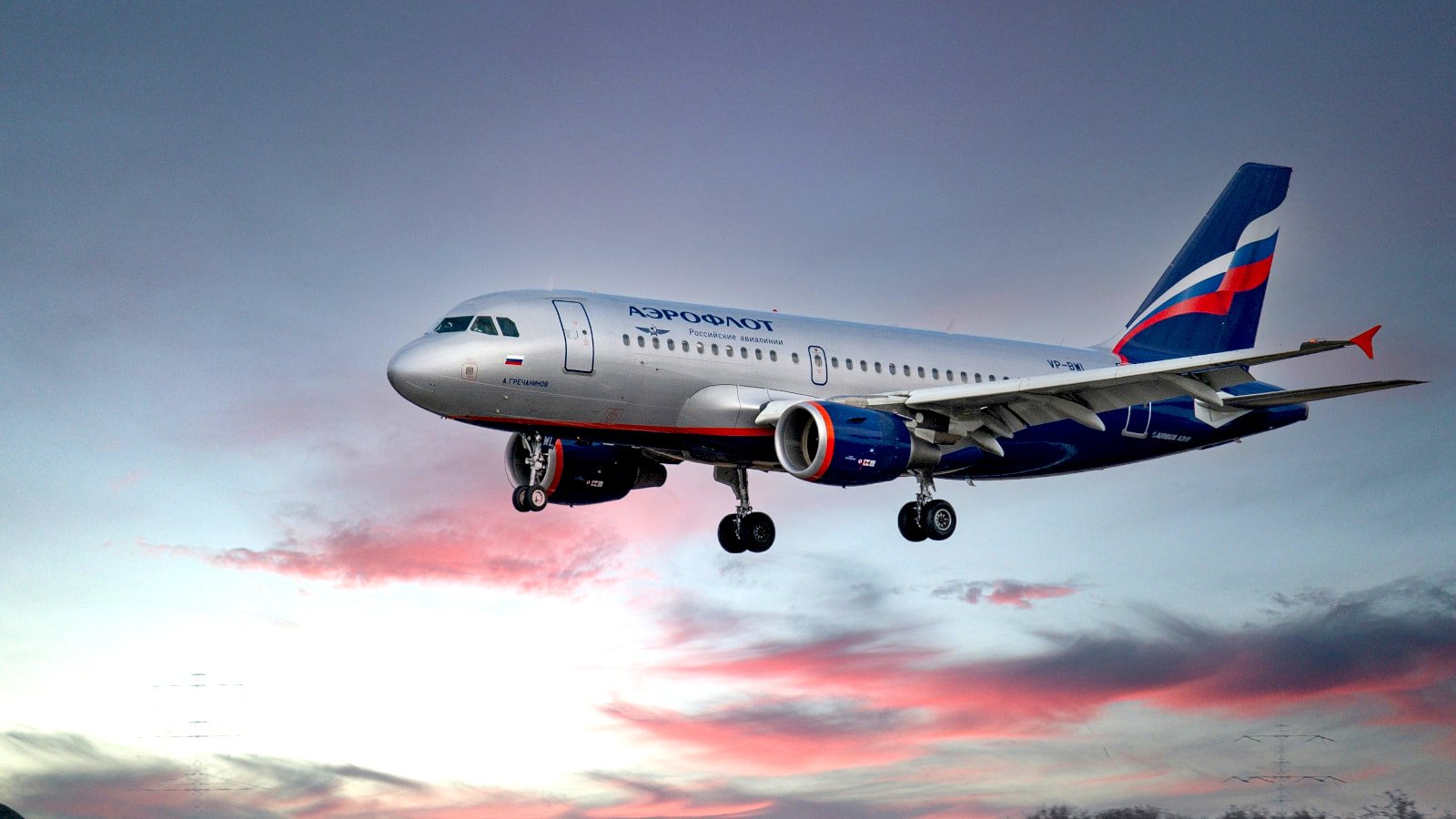Russian airline Aeroflot grounds dozens of flights after cyberattack Aeroflot