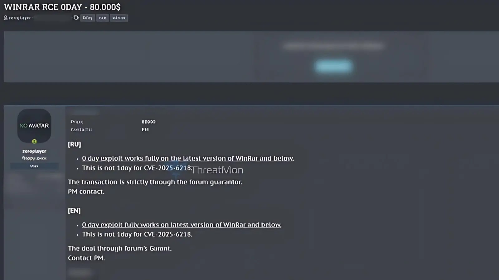 WinRAR 0‑Day Exploit Listed for $80K on Dark Web Forum