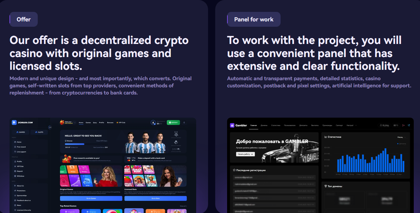 Affiliates Flock to ‘Soulless’ Scam Gambling Machine – Krebs on Security