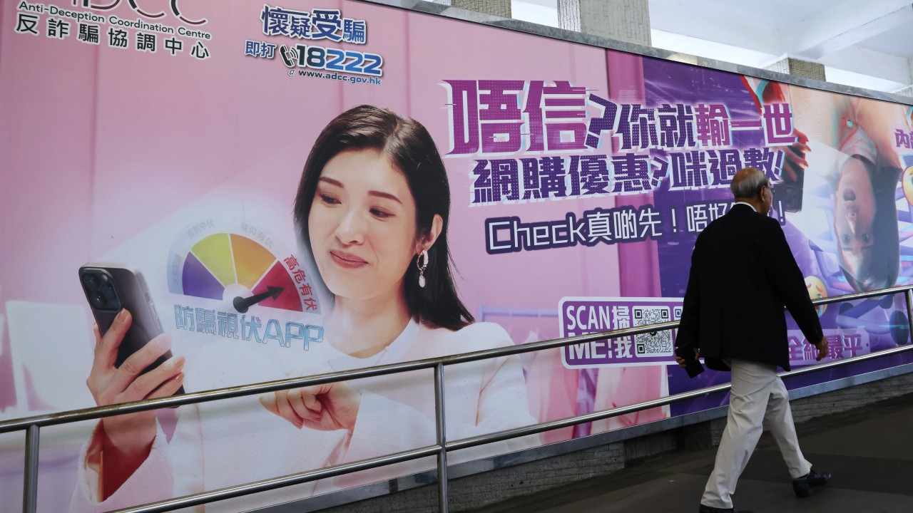 Phone scams in Hong Kong up 22% in first 5 months of year but losses down Phone scams in Hong Kong up 22% in first 5 months of year but losses down