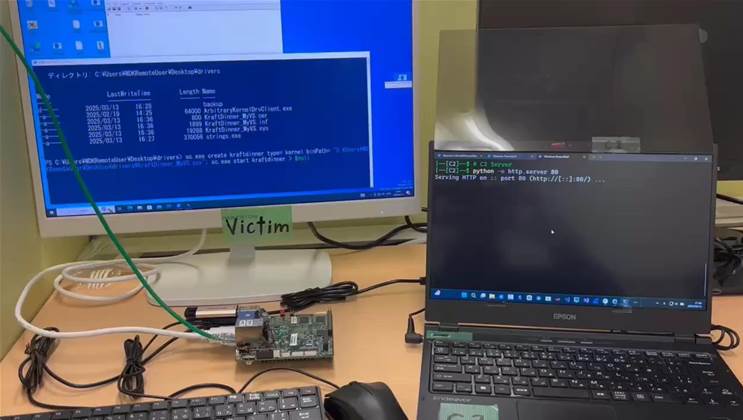 "Shade BIOS" stealth malware hides below operating system