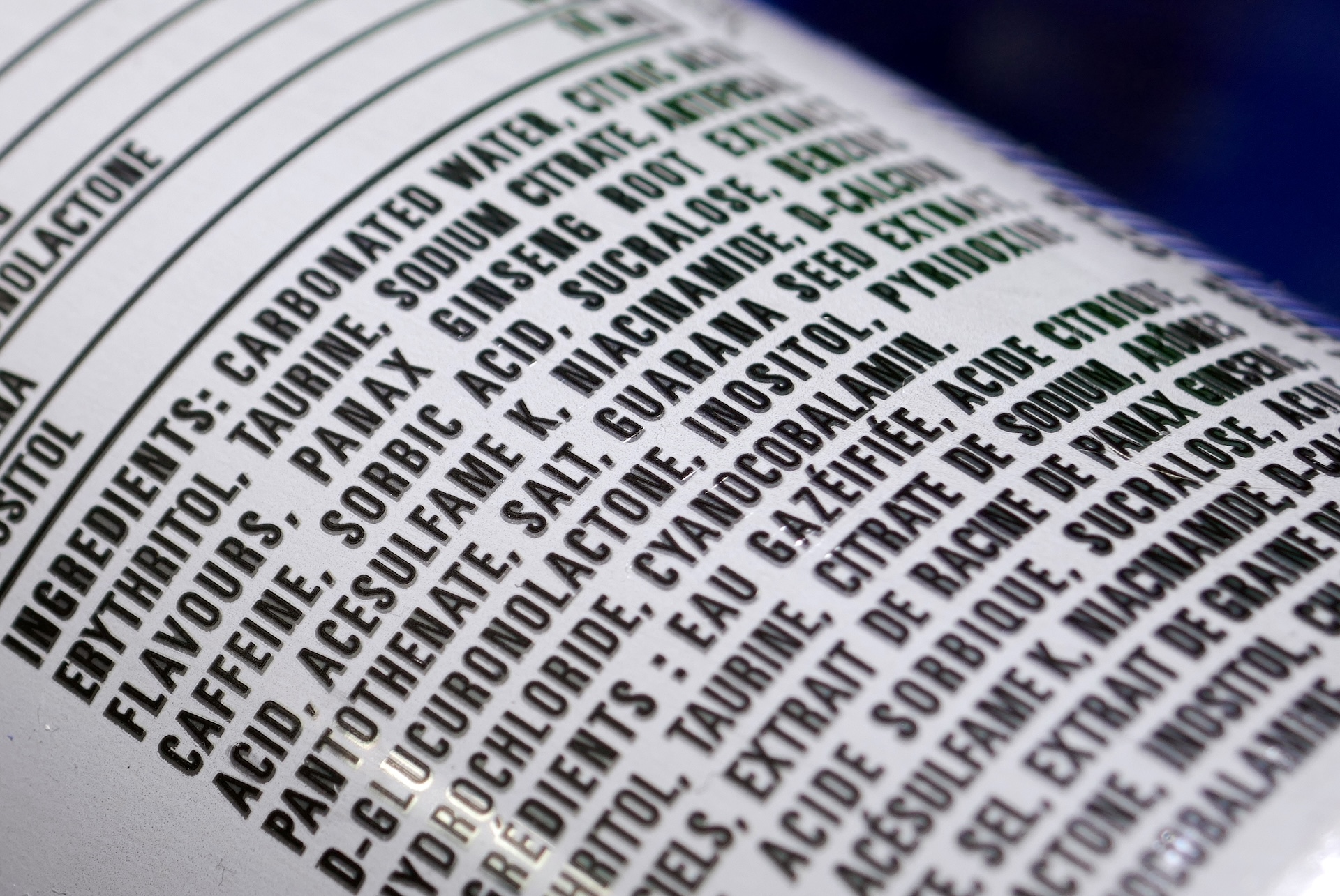 CISA guide seeks a unified approach to software ‘ingredients lists’