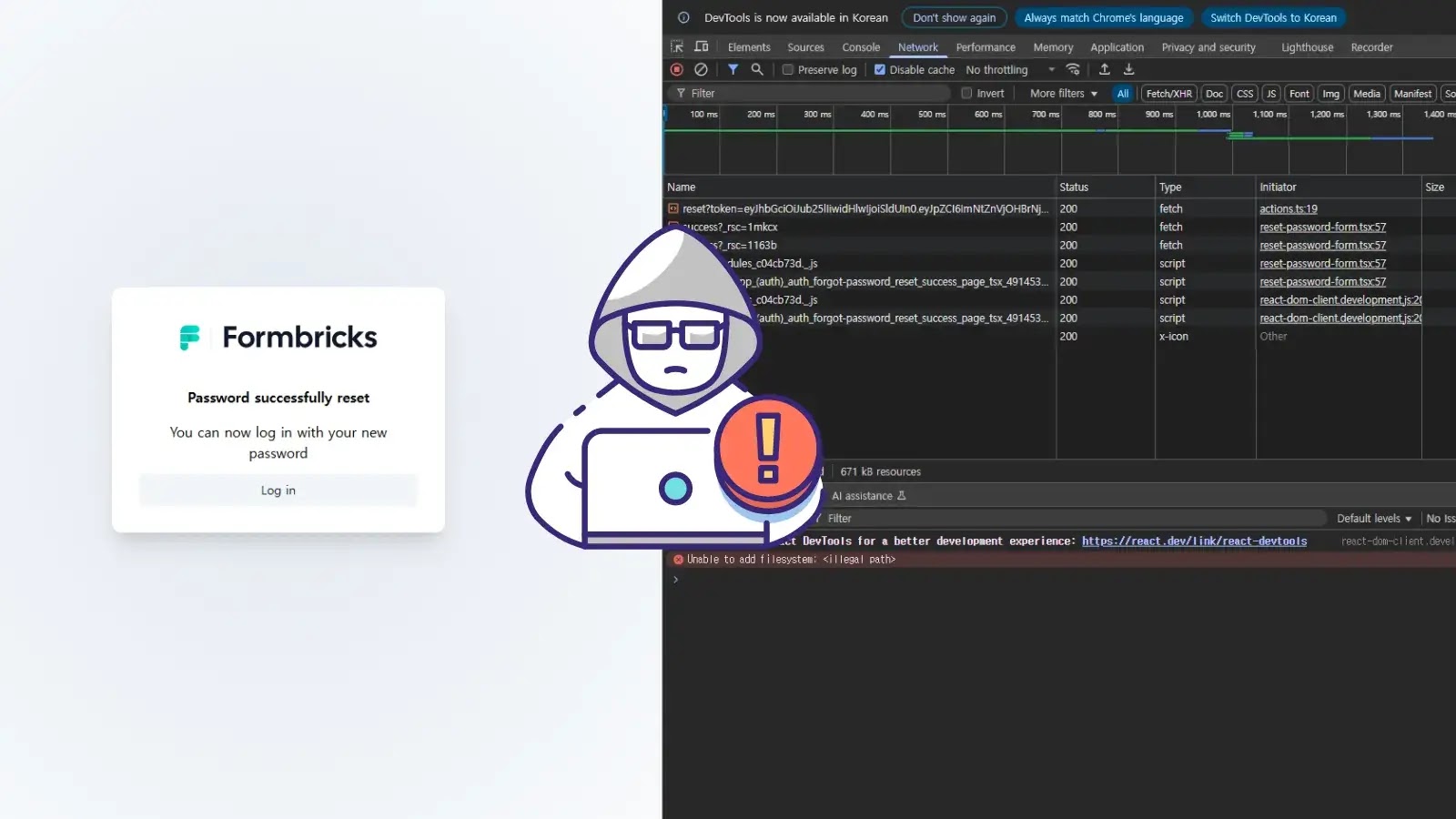 Formbricks Signature Verification Flaw Lets Attackers Reset User Passwords