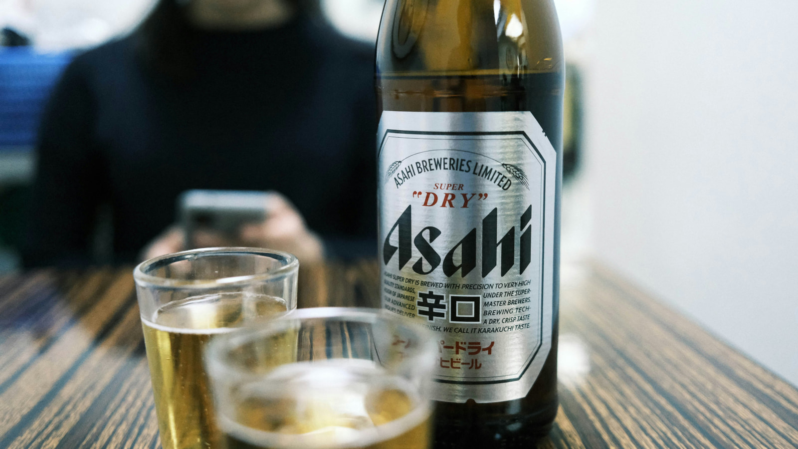 Japan’s largest brewer suspends operations due to cyberattack Japan