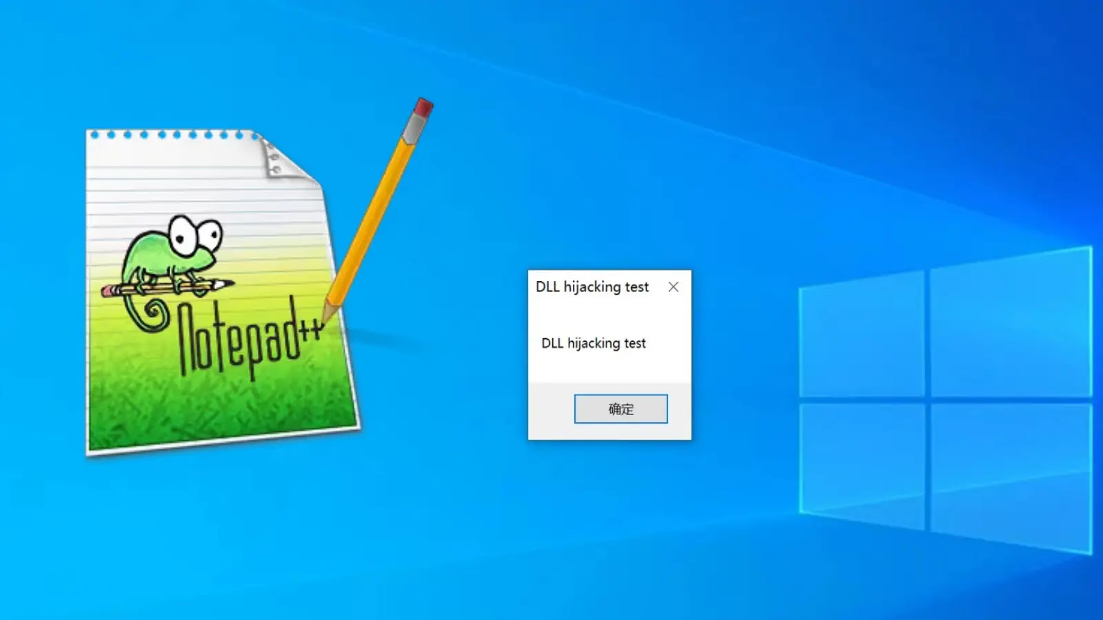 Notepad++ DLL Hijacking Vulnerability Let Attackers Execute Malicious Code