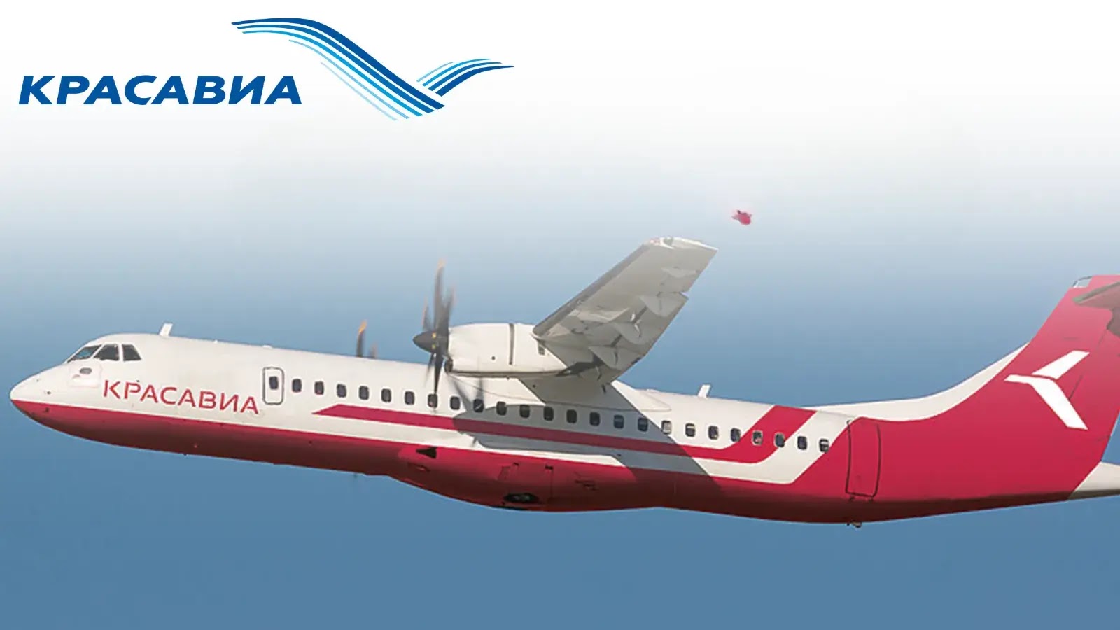 Russian Airline Hit by Cyberattack, Website and Systems Disrupted Russian Airline Hit by Cyberattack, Website and Systems Disrupted