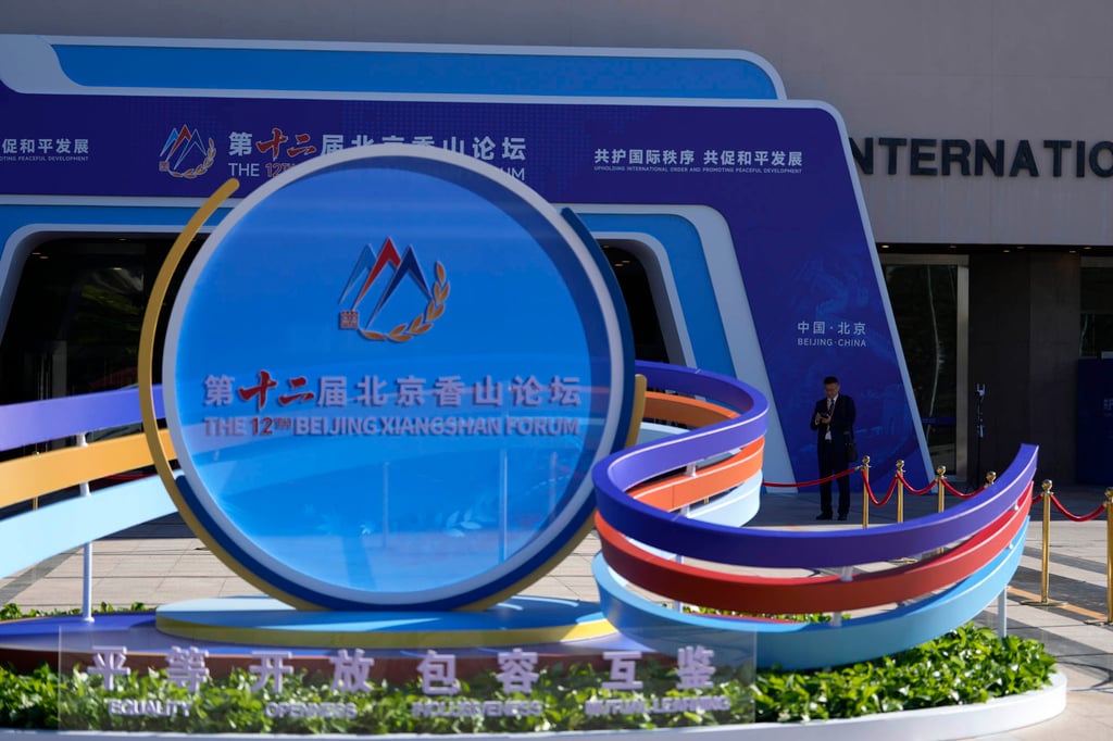 China’s annual security and defence dialogue, the Xiangshan Forum, opened on Thursday. Photo: AP