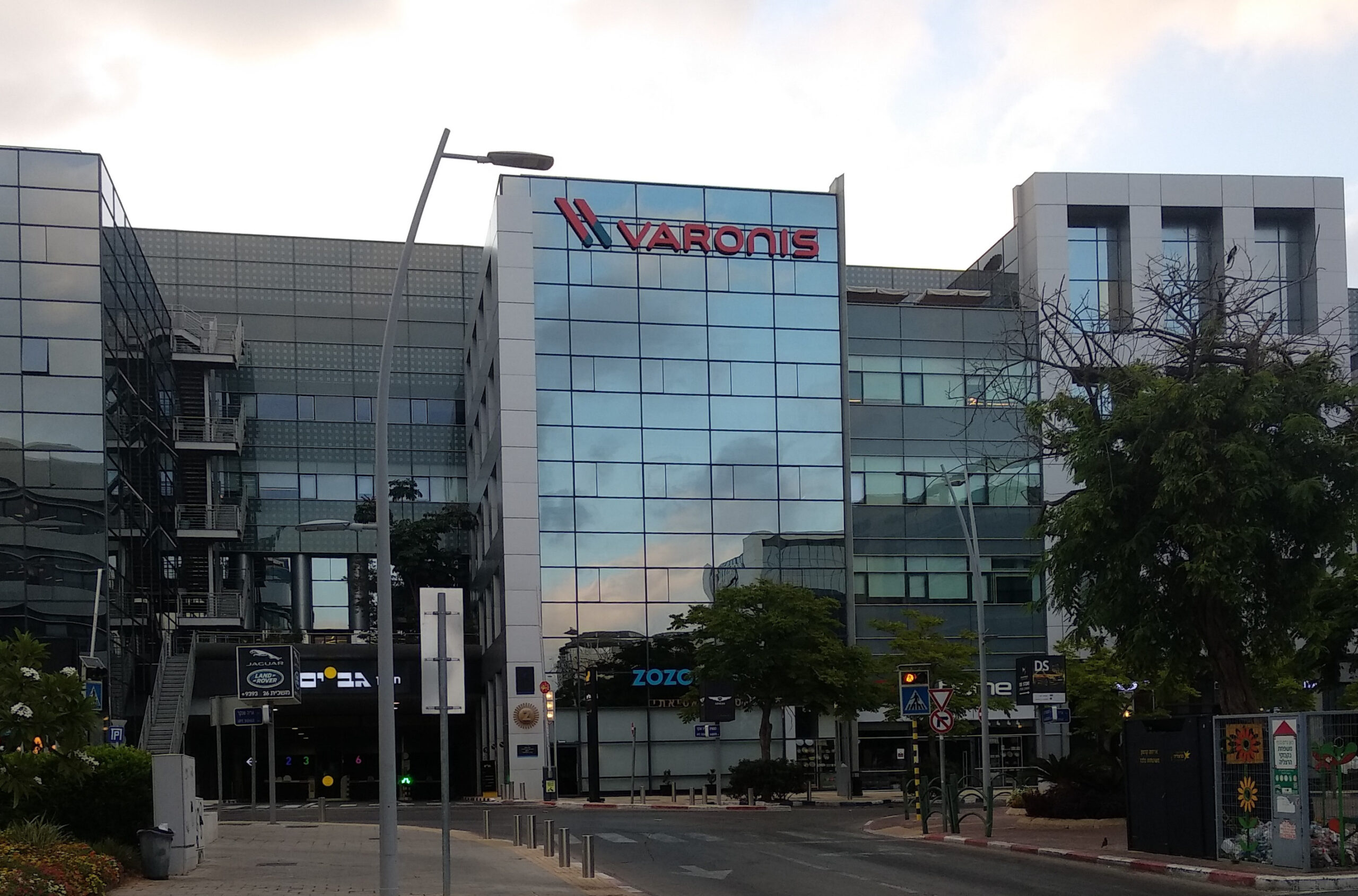 Varonis buys AI email security firm SlashNext Varonis buys AI email security firm SlashNext