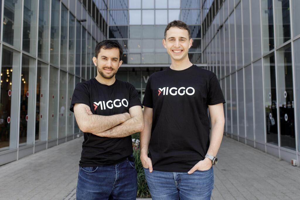 Miggo Security Named a Gartner® Cool Vendor in AI Security Miggo Security Named a Gartner® Cool Vendor in AI Security
