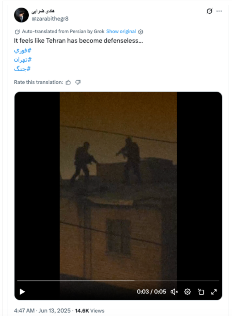 Researchers say Israeli government likely behind AI-generated disinfo campaign in Iran Researchers say Israeli government likely behind AI-generated disinfo campaign in Iran