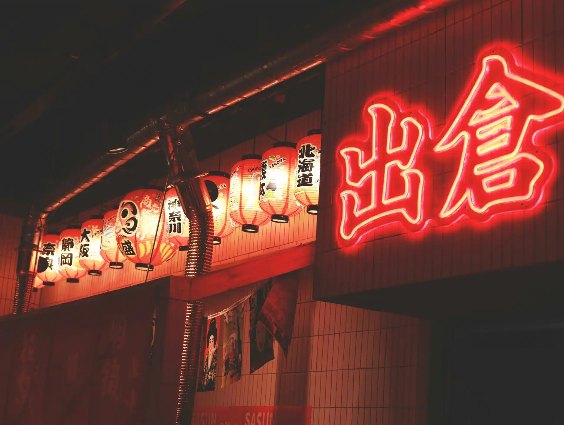 Asahi Cyberattack Cripples Japan’s Largest Brewer