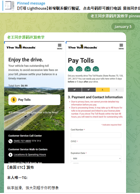 Google Sues to Disrupt Chinese SMS Phishing Triad – Krebs on Security