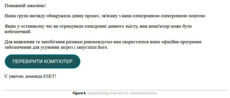 Russia-linked APT InedibleOchotense impersonates ESET to deploy backdoor on Ukrainian systems