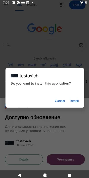 Russian-sold Android RAT boasts full device espionage as MaaS