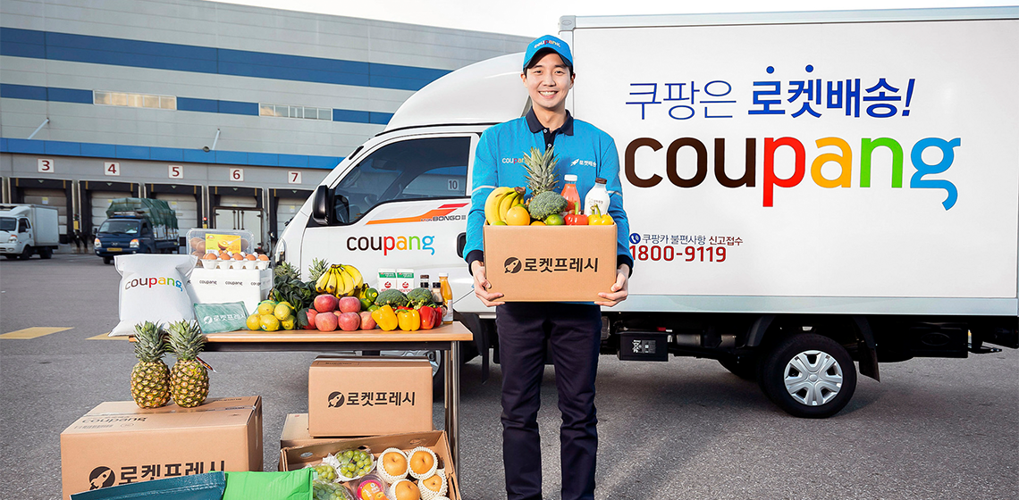 'Korea’s Amazon' Coupang discloses a data breach impacting 34M customers