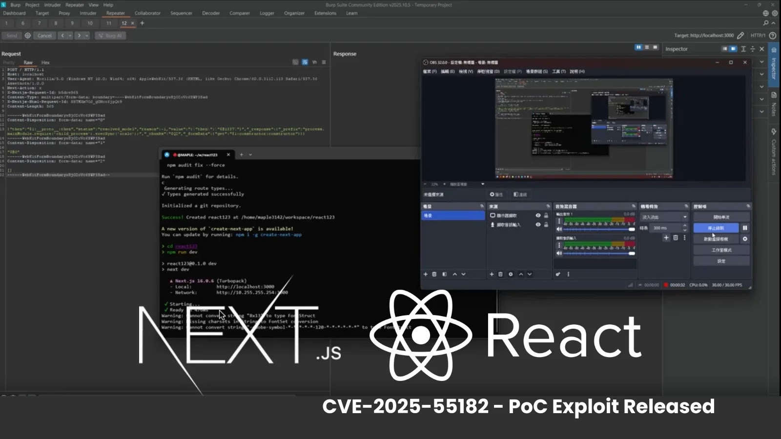 PoC Exploit Released for Critical React, Next.js RCE Vulnerability (CVE-2025-55182)