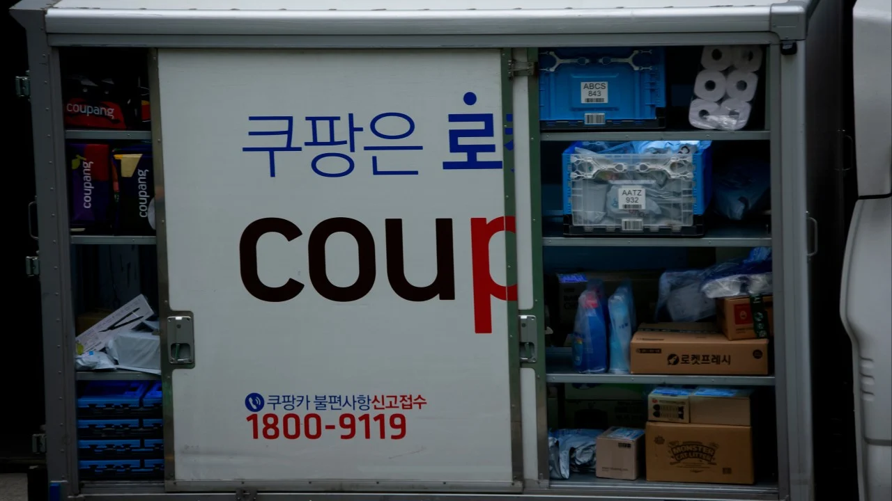 South Korea’s Coupang took 5 months to spot data leak affecting over 33 million people
