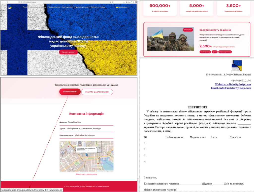 CERT-UA reports PLUGGYAPE cyberattacks on defense forces