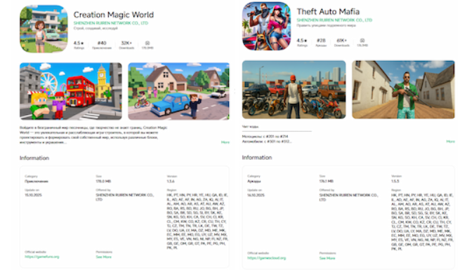 Machine learning–powered Android Trojans bypass script-based Ad Click detection