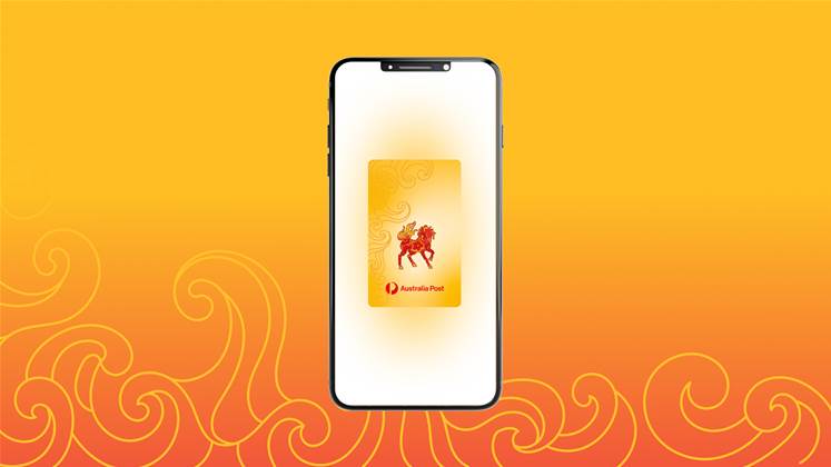 Australia Post launches non-tradeable cryptostamps