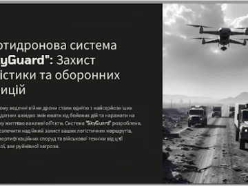 Suspected Russian hackers deploy CANFAIL malware against Ukraine Suspected Russian hackers deploy CANFAIL malware against Ukraine