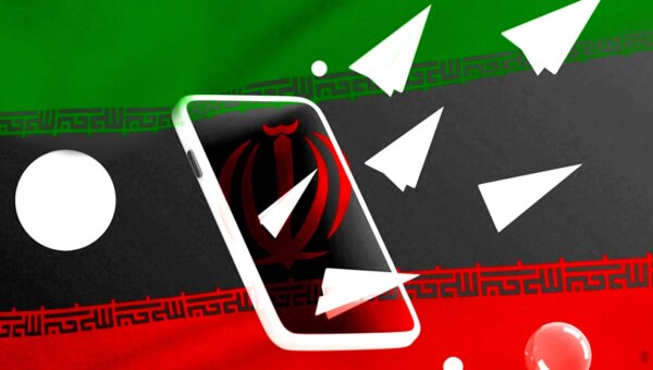 Iran Telegram flag