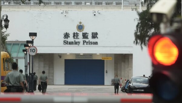 Hong Kong prison department’s IT system hacked, 6,800 employees’ data compromised
