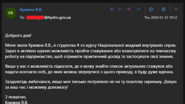 Russian APT targets Ukraine via Zimbra XSS flaw CVE-2025-66376