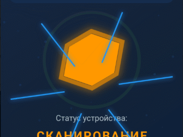 LunaSpy Trojan, distributed under the guise of an antivirus app