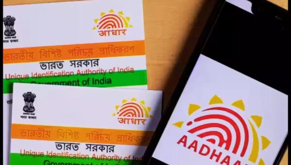 UIDAI Introduces Bug Bounty Program to Strengthen Aadhaar Defenses
