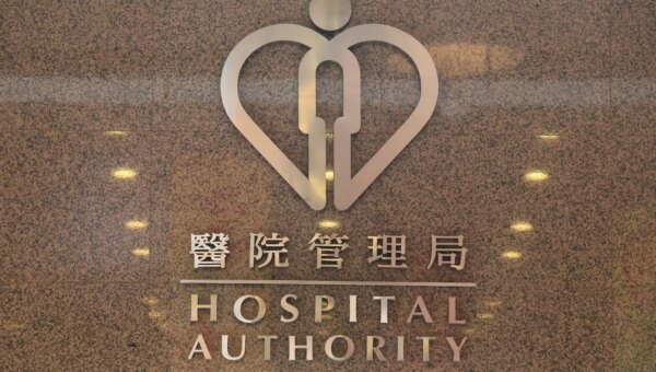 Editorial | Breaches reveal worrying gaps in Hong Kong’s data defences