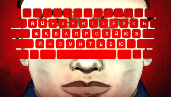 Internet censorship index reveals Russia’s lead and widespread content blocking