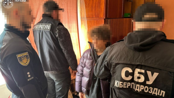 Large-scale Roblox hacking operation shut down by Ukrainian authorities