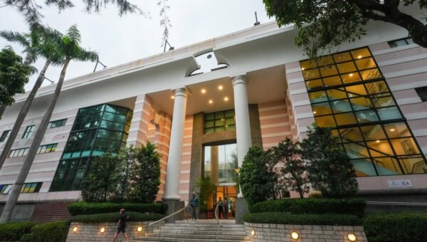 Personal info of 9,045 people compromised in Hong Kong private club data breach