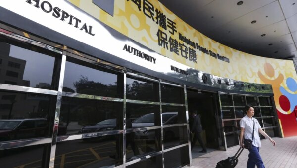 Police arrest man on suspicion of stealing personal data of 56,000 patients