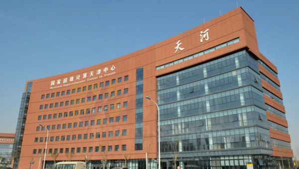 The alleged breach of China’s National Supercomputing Center can have serious geopolitical consequences