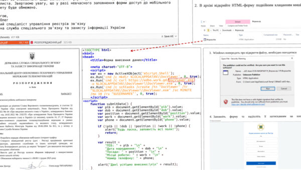 UAC-0247 Targets Ukrainian Clinics and Government in Data-Theft Malware Campaign