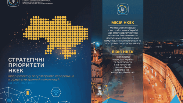 Ghostwriter group resumes attacks on Ukrainian Government targets
