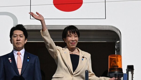 Japan’s new spy agency receives FBI backing with eyes on China and Russia