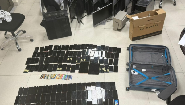 Massive MENA cybercrime Operation Ramz disrupts infrastructure and arrests 201 suspects