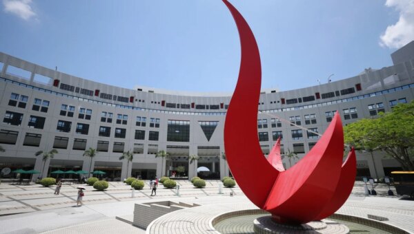 Over 72,000 Hongkongers hit as HKUST, PolyU among institutions in global Canvas hack