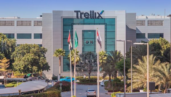 Trallix hack