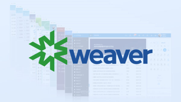 Weaver E-cology RCE Flaw CVE-2026-22679 Actively Exploited via Debug API