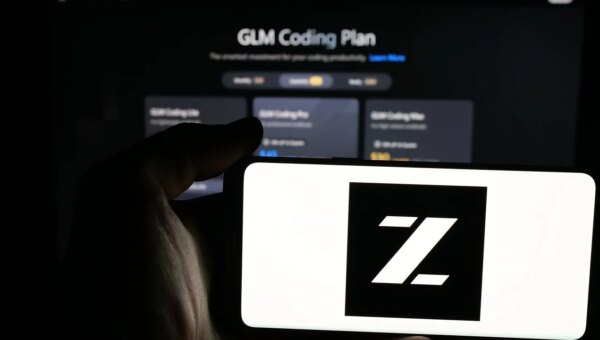 Chinese AI model’s bug-hunting prowess narrows gap to US