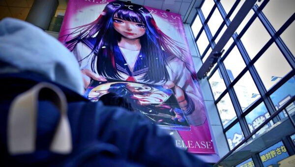 Hackers Hide New Argamal Malware Inside Working Hentai Games