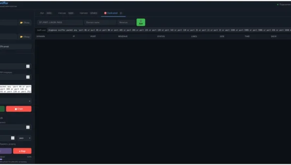Hackers Using FortigateSniffer Tool That Turns Compromised Firewalls Into Password Collectors