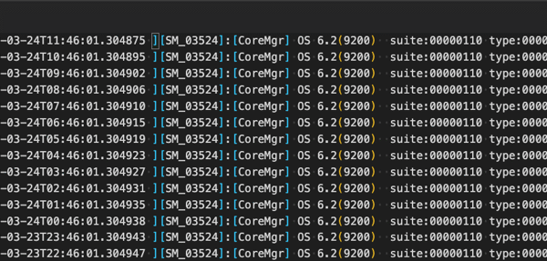 Error log from third party application